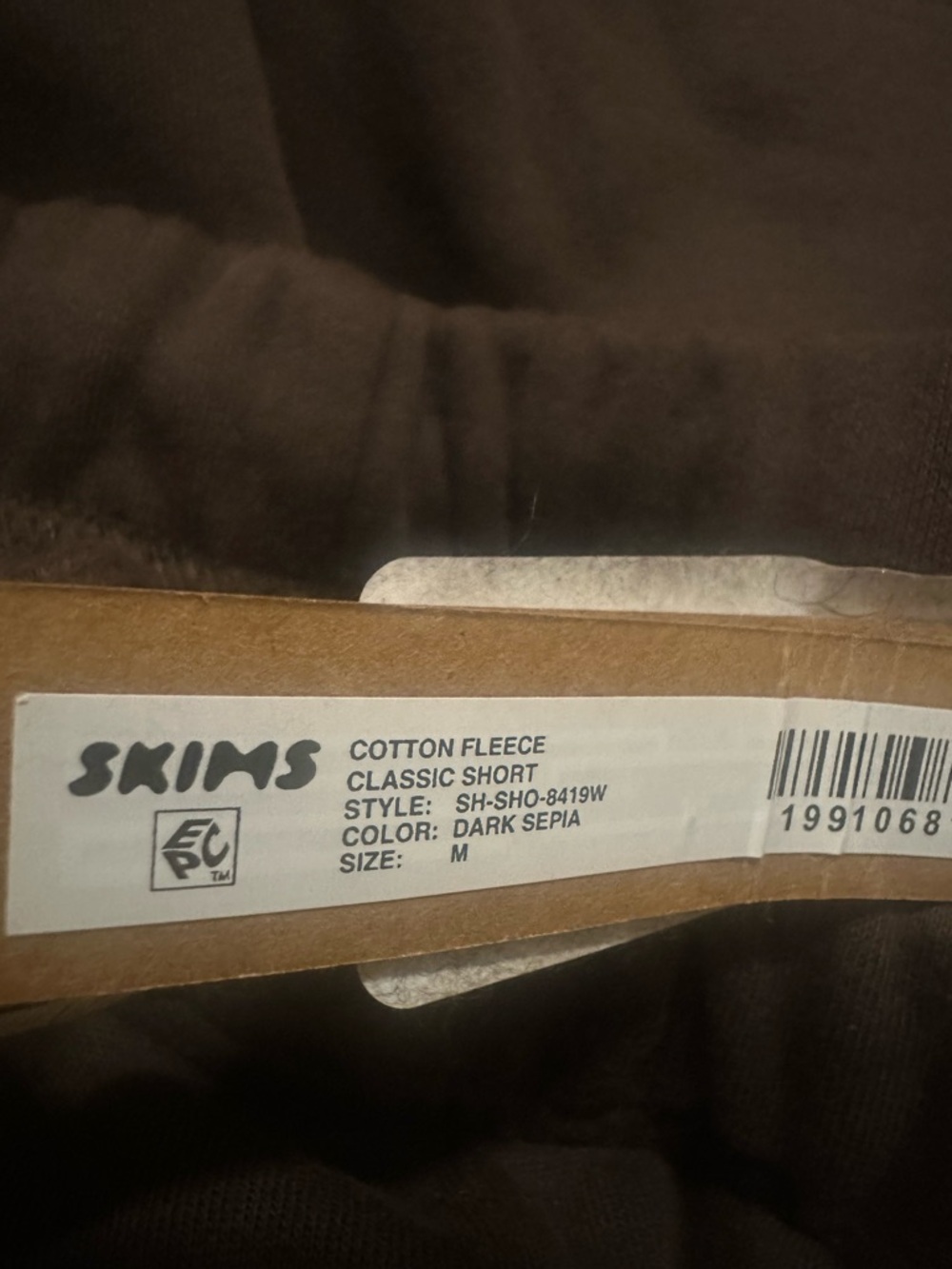 SKIMS cotton fleece classic short  color dark sepia - Picture 6 of 7